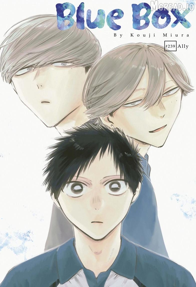 Blue Box, Chapter 239 image 01